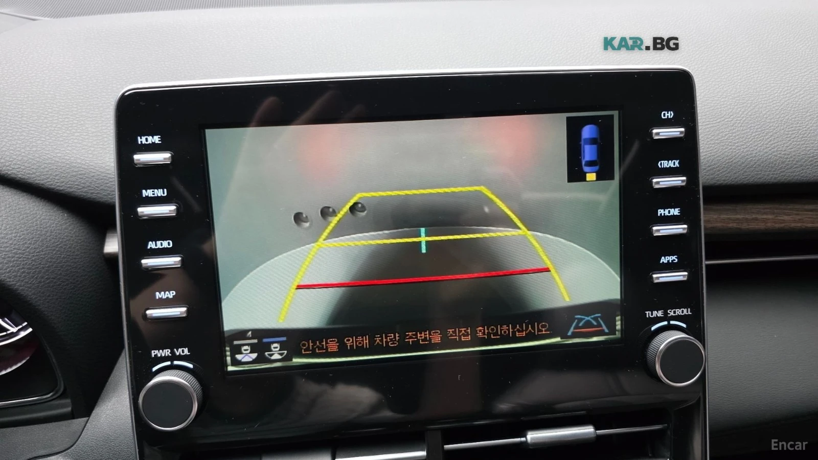 Toyota Avalon 2.5 Hybrid* КОЖА* ПОДГРЕВ* ШИБИДАХ* КАМЕРА* , снимка 14 - Автомобили и джипове - 55787670