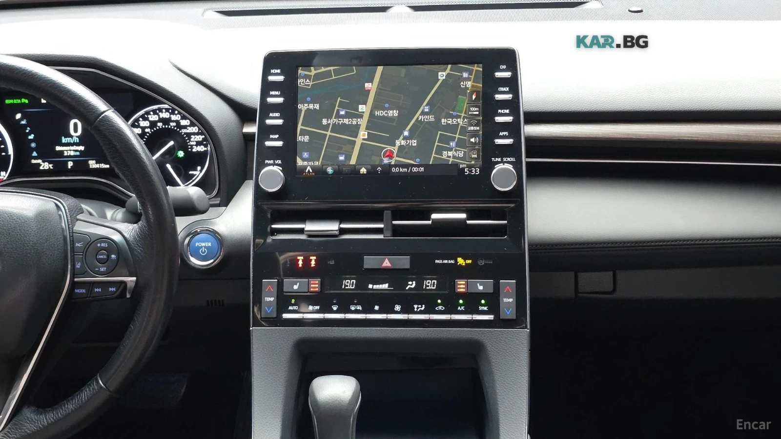 Toyota Avalon 2.5 Hybrid* КОЖА* ПОДГРЕВ* ШИБИДАХ* КАМЕРА* , снимка 13 - Автомобили и джипове - 55787670