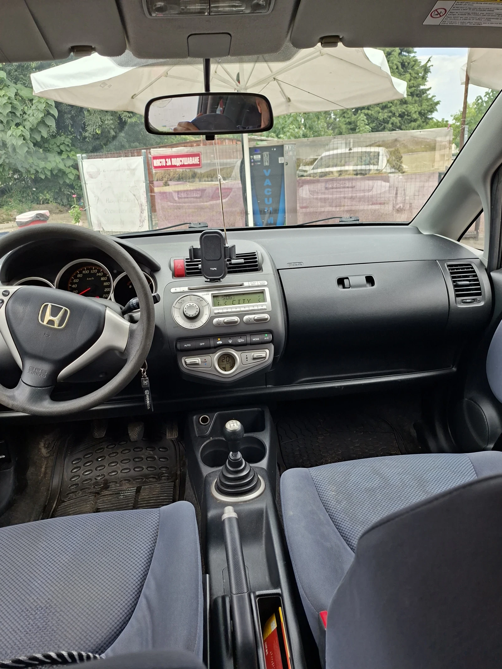 Honda Jazz | Mobile.bg � ����������� 8