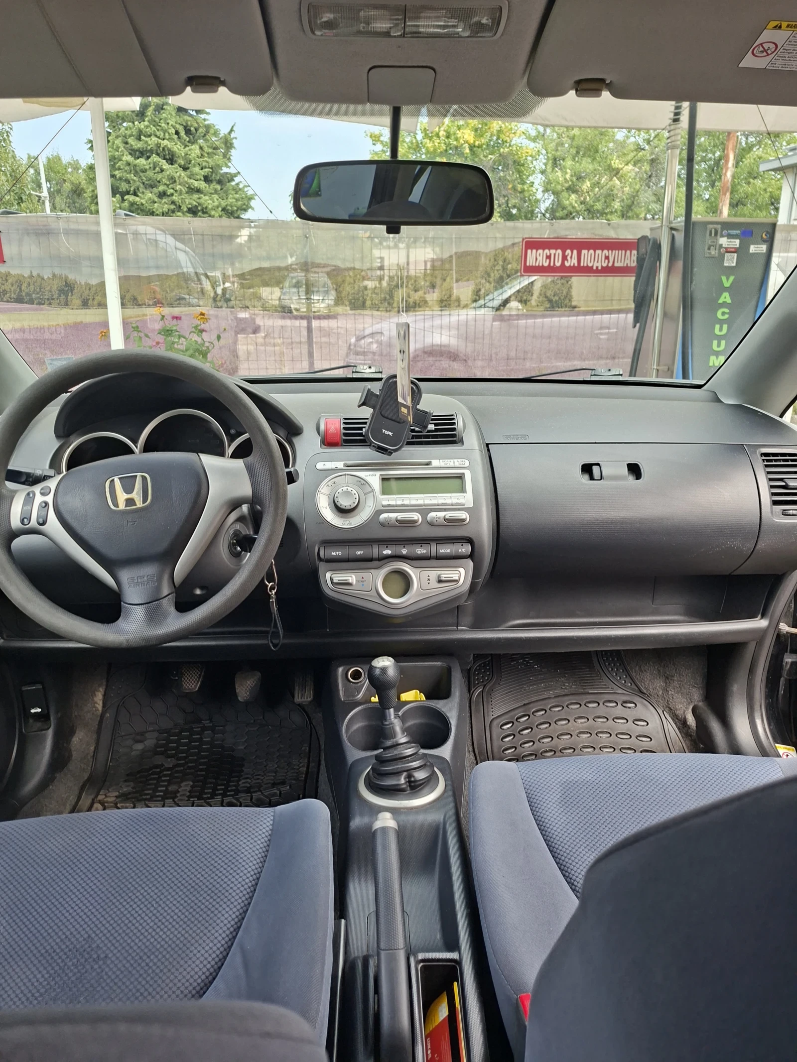 Honda Jazz | Mobile.bg � ����������� 5