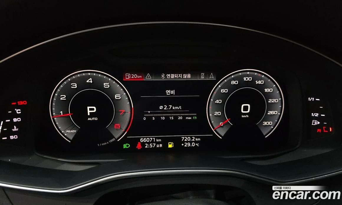 Audi A6 45 TFSI Quattro, снимка 10 - Автомобили и джипове - 56122282