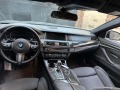 BMW 535 На Части - изображение 5