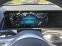 Обява за продажба на Mercedes-Benz EQB 300 4MATIC ~92 500 лв. - изображение 10