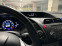 Обява за продажба на Honda Civic 1.8 Бензин - 150 кс - Газова Уредба ~8 500 лв. - изображение 10