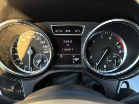 Mercedes-Benz ML 350 * CARFAX * АМБИЕНТНО * ПАНОРАМА, снимка 8