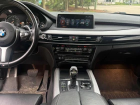 BMW X5 xDrive50i * ДИСТРОНИК * ПОДГРЕВ * ПАНОРАМА, снимка 7