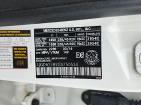 Mercedes-Benz GLE 350 D/АМГ ПАКЕТ/CARFAX/ПОДГРЕВ/ПАНОРАМА/ПАМЕТ, снимка 15