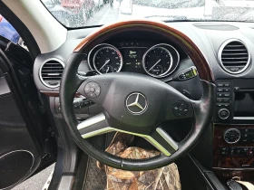 Mercedes-Benz GL 500 * * Harman* .*    | Mobile.bg    5