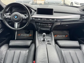 BMW X6 30d M-Pack /LED/ 360* Камера/Harman/Kardon, снимка 9