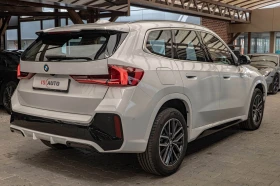 Обява за продажба на BMW X1 2.0d/xDrive/M sport/Камера/Virtual ~ 107 880 лв. - изображение 5