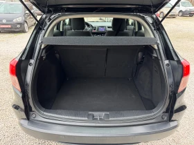 Honda Hr-v 1.6I-DTEC-EURO 6 - 15800 лв. / 8078.41 € - 64852474 12