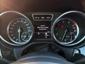 Mercedes-Benz ML 350 * CARFAX * АМБИЕНТНО * ПАНОРАМА - 7750 € / 15157.68 лв. - 42582044 15