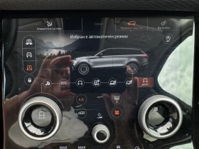 Land Rover Range Rover Velar R-DAYNAMIC | Mobile.bg � ����� ������ 15