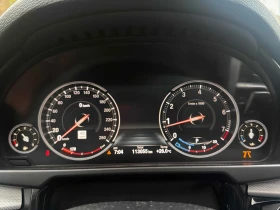 BMW X5 xDrive50i * ��������� * ������� * �������� | Mobile.bg � ����� ������ 8