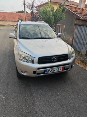 Toyota Rav4 | Mobile.bg � ����� ������ 3