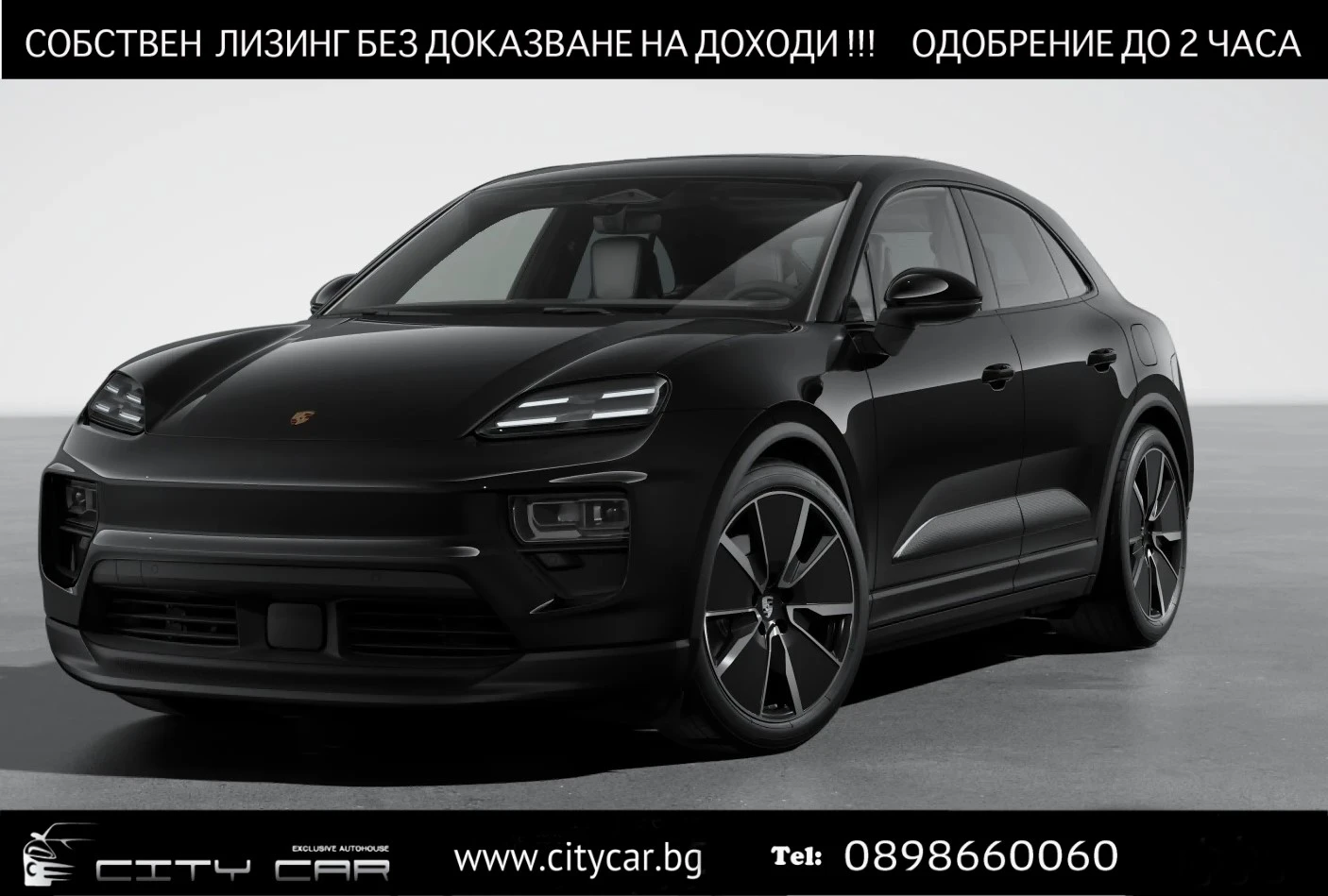 Porsche Macan 4/ ELECTRIC/ NEW MODEL/ PANORAMA/ PASM/ 21/ - [1] 