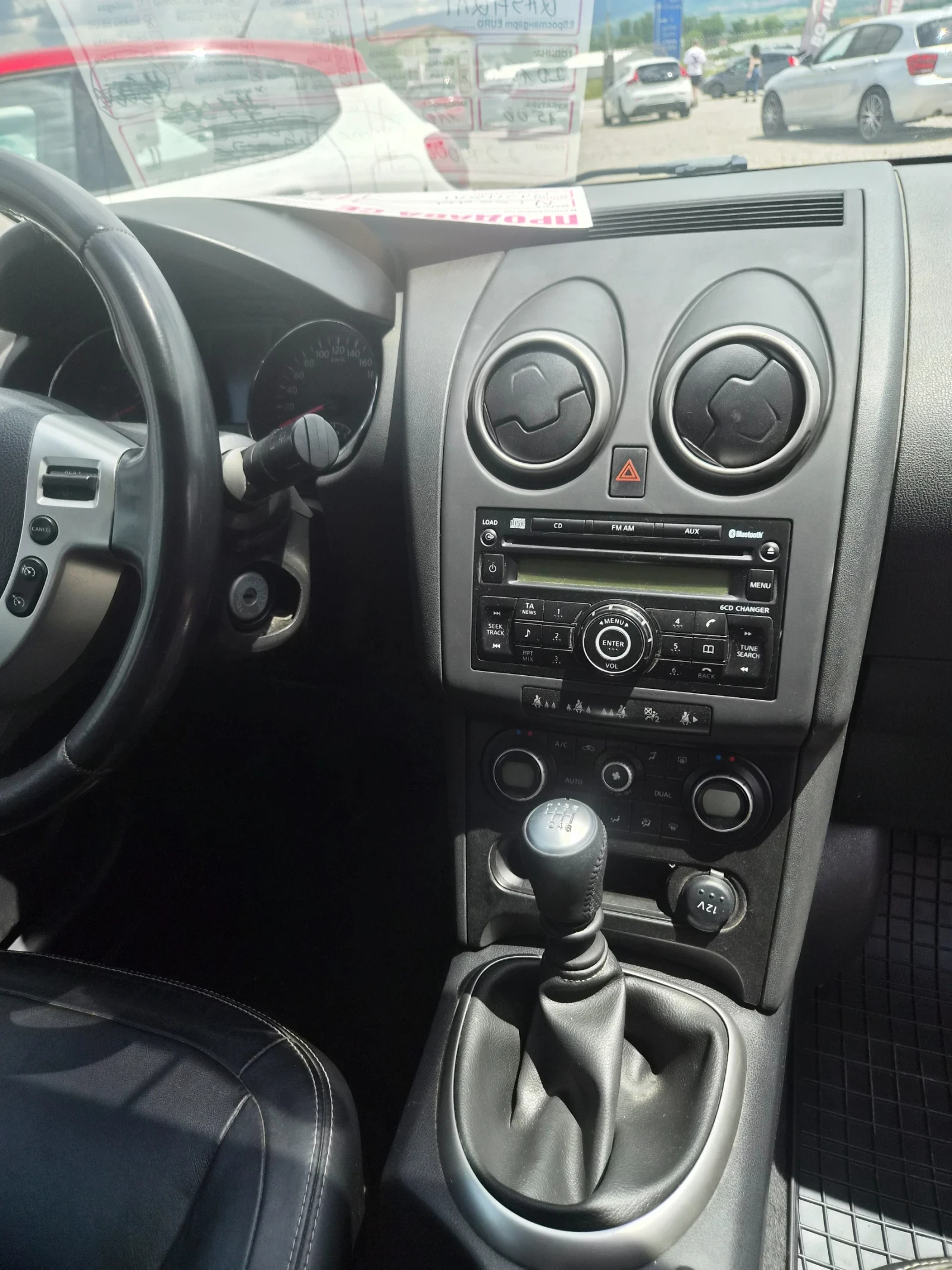 Nissan Qashqai 1, 5 DCI Facelift K��� | Mobile.bg � ����������� 14
