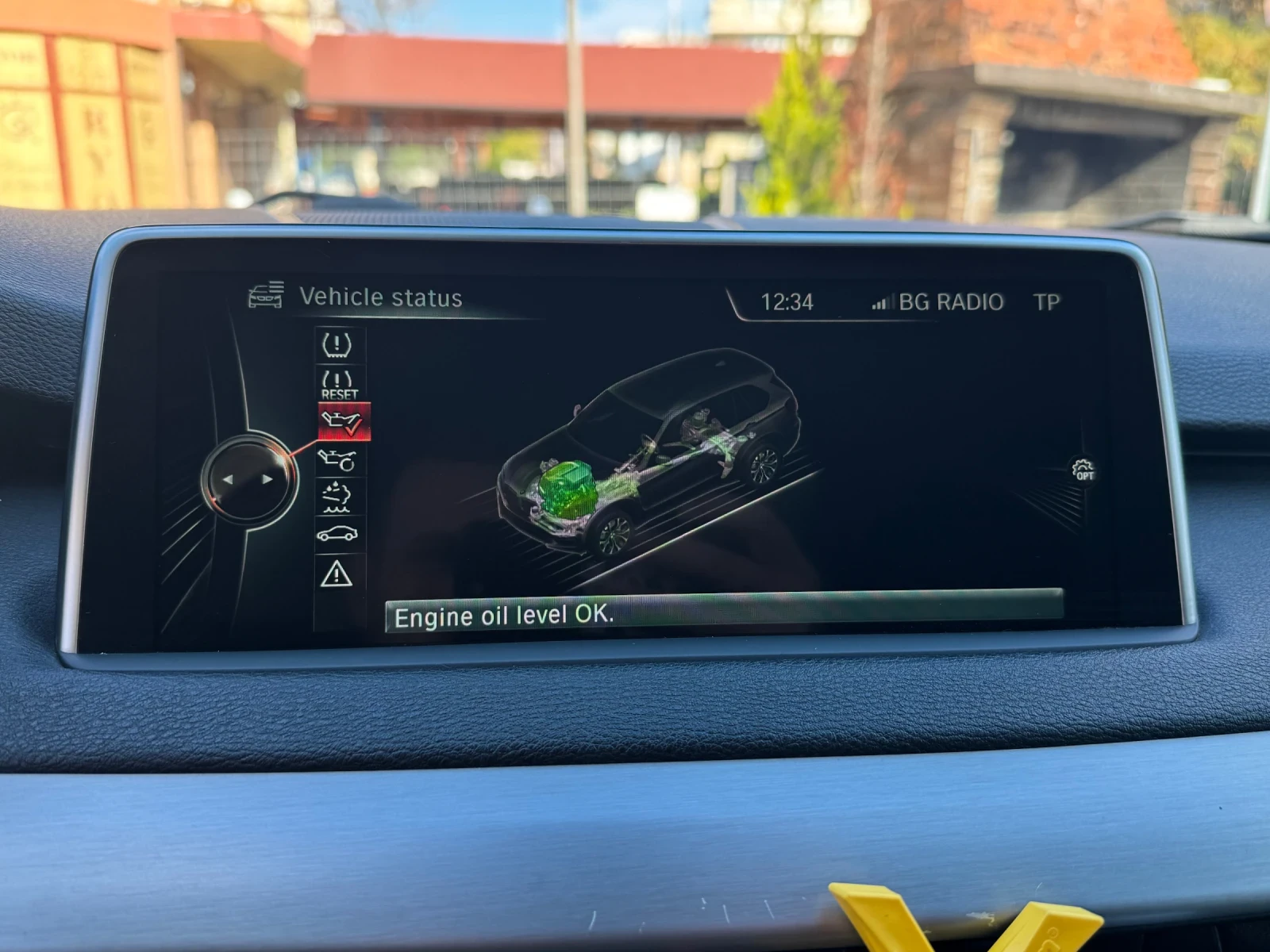 BMW X5 М-пакет , 3.0D , снимка 12 - Автомобили и джипове - 53950775