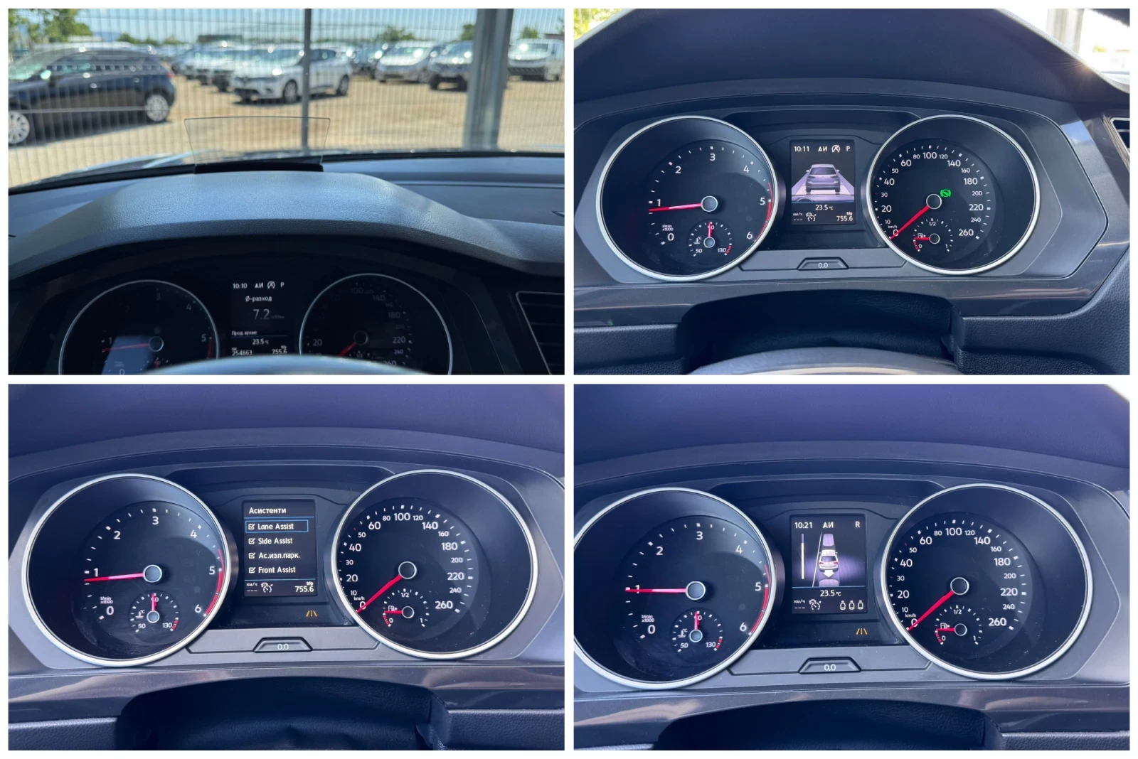 VW Tiguan 2.0TDI 190кс 4MOTION* Highline* Head Up* MATRIX* , снимка 15 - Автомобили и джипове - 54453669