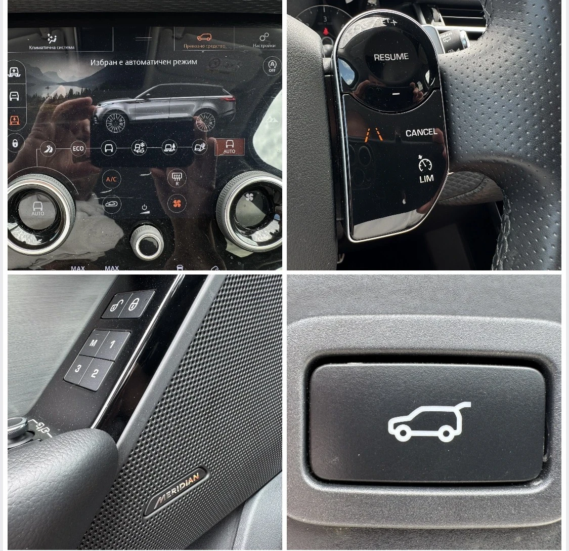 Land Rover Range Rover Velar R-DAYNAMIC, снимка 16 - Автомобили и джипове - 54548186