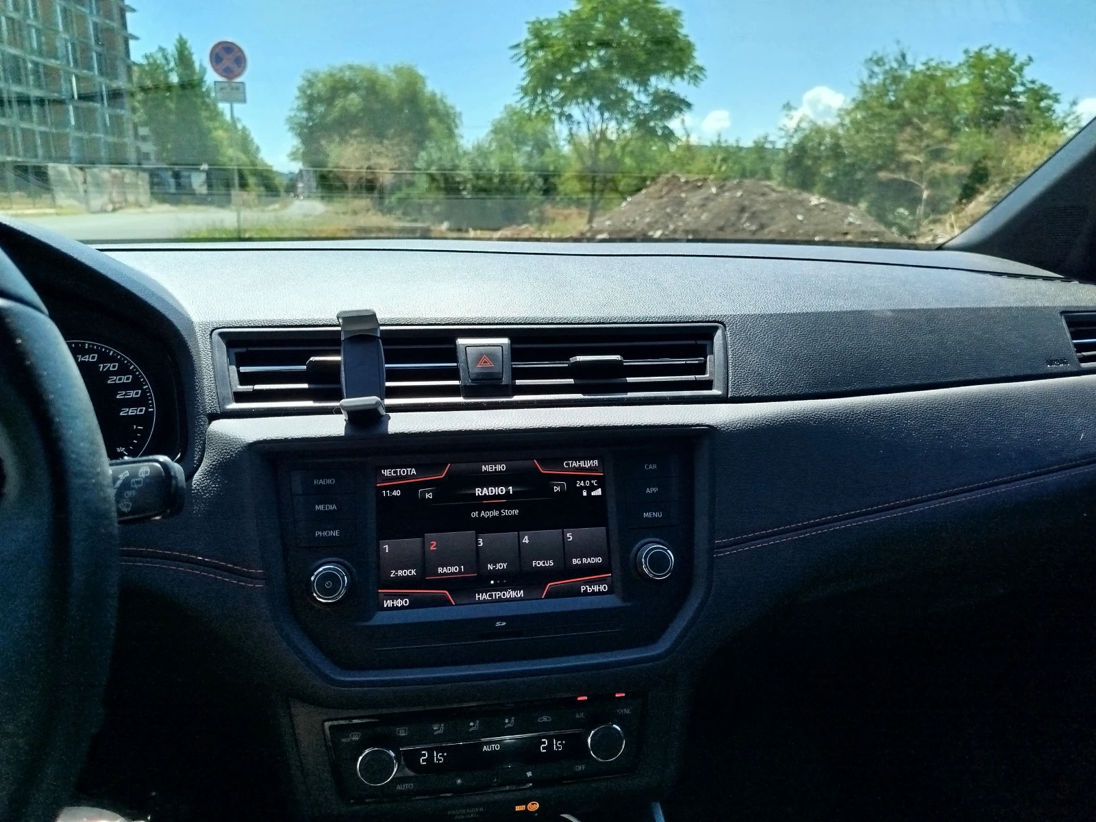 Seat Arona | Mobile.bg � ����������� 10
