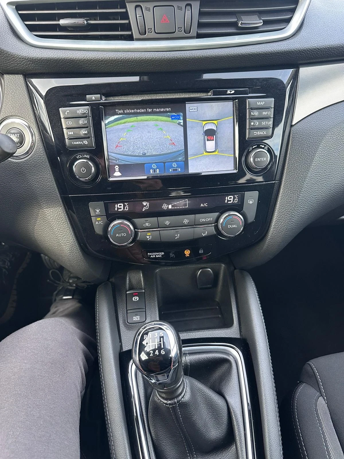 Nissan Qashqai 79000KM | Панорама | 360  камери , снимка 8 - Автомобили и джипове - 56250529