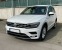 Обява за продажба на VW Tiguan 2.0 TDI highline 4motion ~39 900 лв. - изображение 1