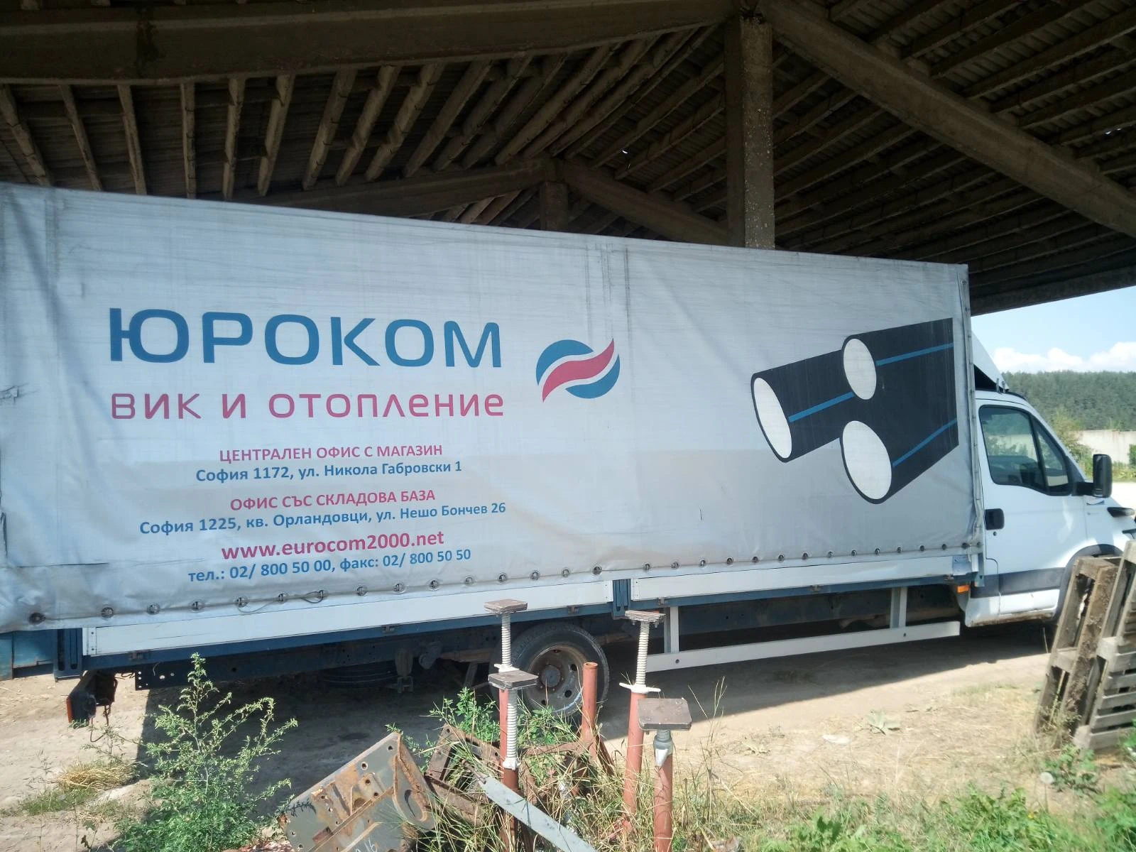 Iveco Daily 50c14 - изображение 3