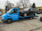 Обява за продажба на Mercedes-Benz Sprinter 416 Пътна помощ N1 ~23 000 лв. - изображение 7