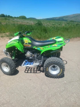 Kawasaki Kfx, снимка 5