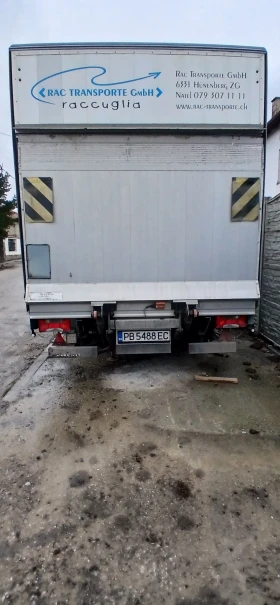 За автомобил Други, снимка 1