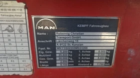   KEMPF 30   | Mobile.bg    8