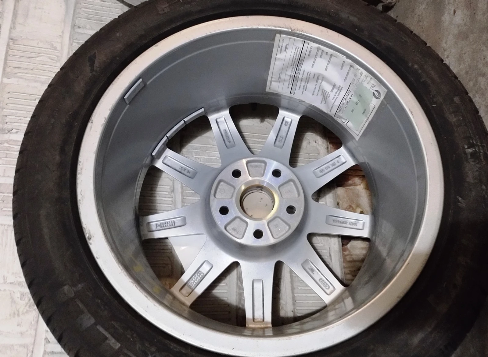 Гуми с джанти Pirelli 225/50R17, снимка 9 - Гуми и джанти - 54551373