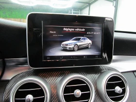 Mercedes-Benz C 250 4-matic/ECO START STOP/NAVI/СОБСТВЕН ЛИЗИНГ, снимка 15