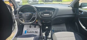 Hyundai I20 1.2.Бензин.газ.евро6, снимка 13
