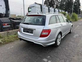 Mercedes-Benz C 250 4 matic  AMG line Швейцария, снимка 4