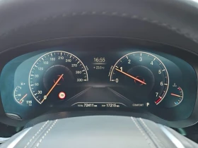 BMW 530 530i Luxury Plus| 252к.с.| ВКЛ.ТЕХНОТЕСТ, снимка 6