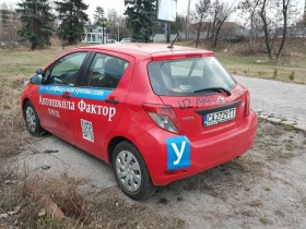 Toyota Yaris, снимка 7