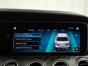 Mercedes-Benz E 350 4MATIC AVANTGARDE, снимка 16