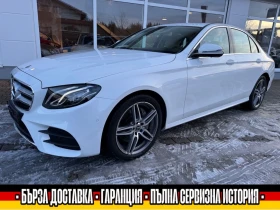 Mercedes-Benz E 220 AMG/4MATIC/Lim./360CAM/BURMESTER/LED, снимка 3