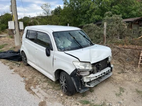     Daihatsu Materia