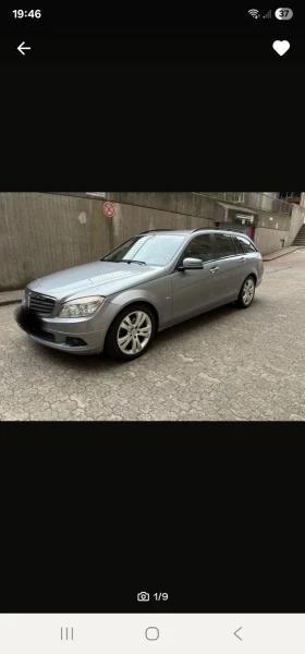 Mercedes-Benz C 220 CDI W204 - 6500 € / 12712.90 лв. - 35795432 4