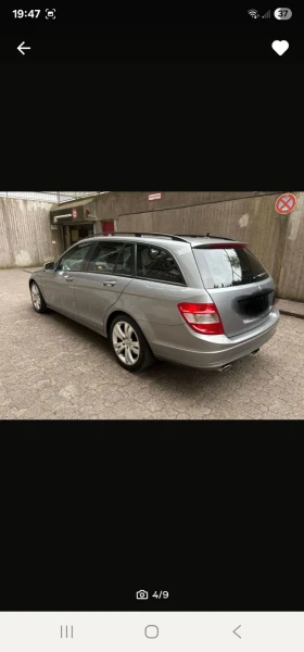 Mercedes-Benz C 220 CDI W204 - 6500 € / 12712.90 лв. - 35795432 11