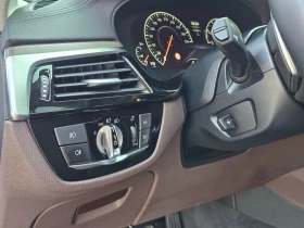 BMW 530 530i Luxury Plus| 252�.�.| ���.��������� | Mobile.bg � ����� ������ 10