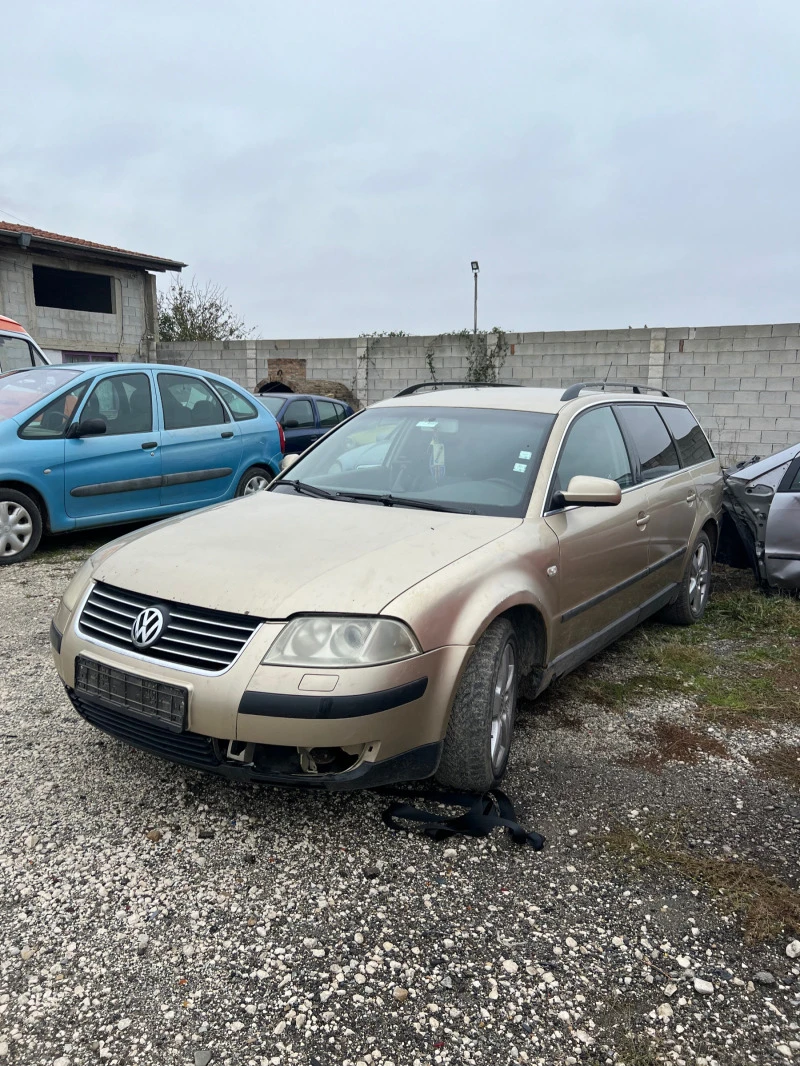 VW Passat 1.9TDI, снимка 3 - Автомобили и джипове - 43115837