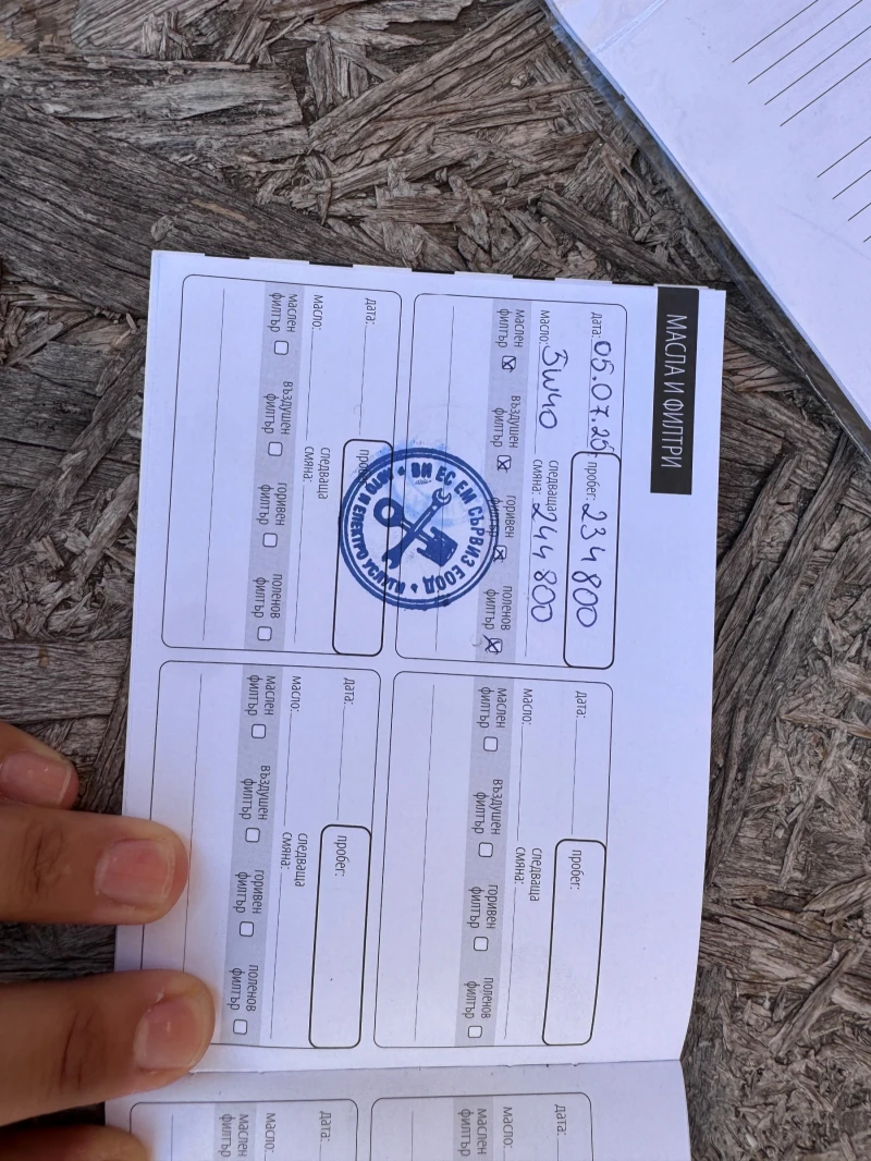 Skoda Octavia, снимка 11 - Автомобили и джипове - 51914342