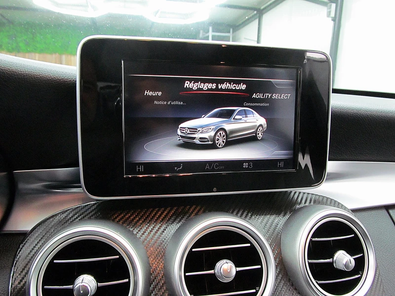 Mercedes-Benz C 250 4-matic/ECO START STOP/NAVI/СОБСТВЕН ЛИЗИНГ, снимка 15 - Автомобили и джипове - 52452639