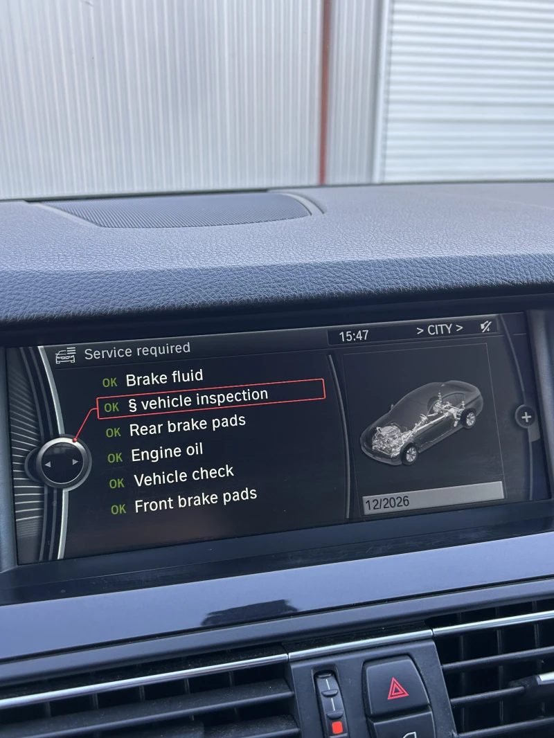 BMW 530 530d Xdrive, снимка 16 - Автомобили и джипове - 52937304