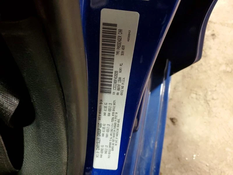 Chrysler 200 2.4L 4 FRONT WHEEL DRIVE | Mobile.bg � ����������� 13
