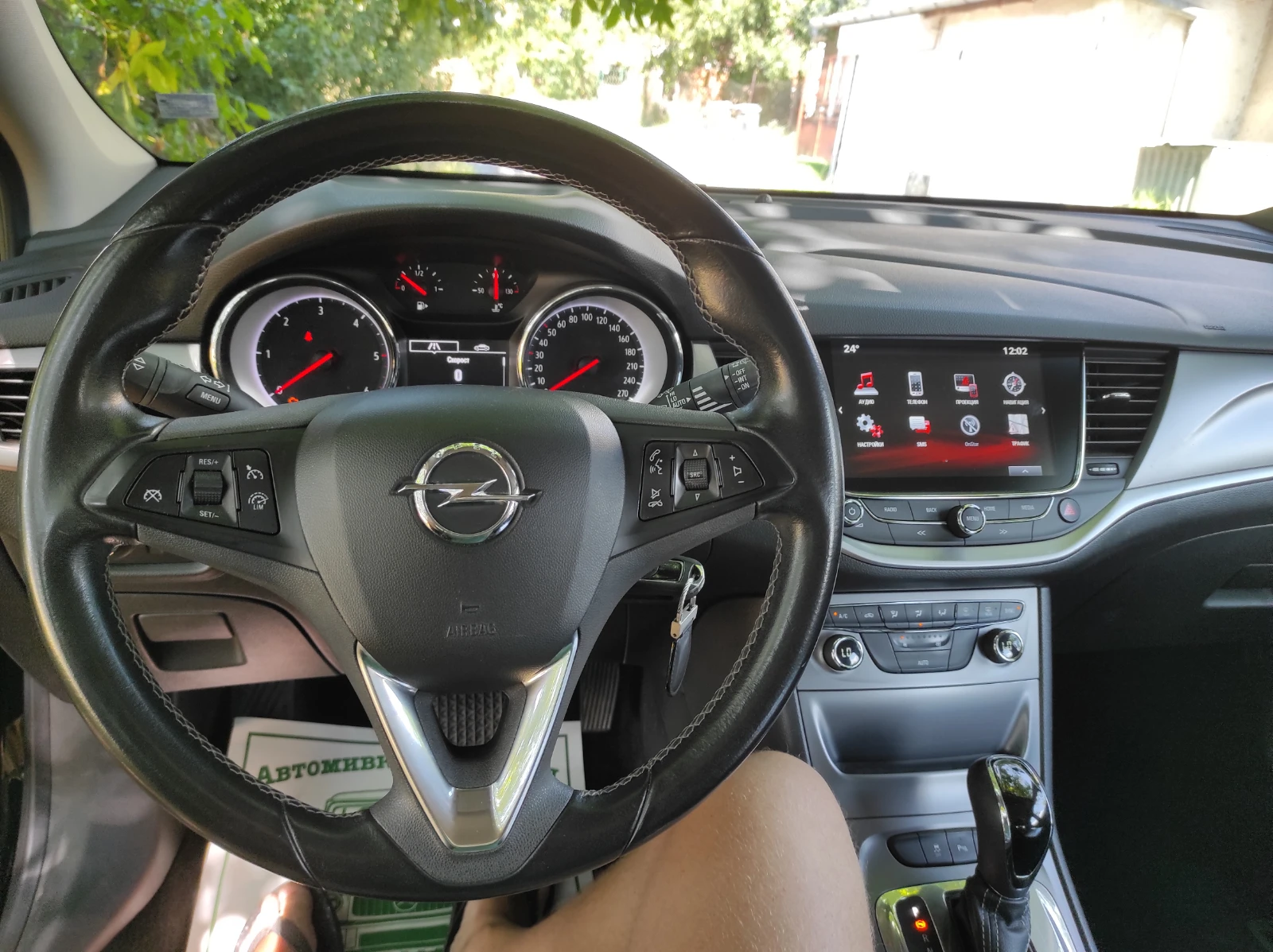 Opel Astra 1.6 - изображение 4